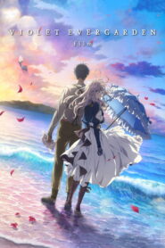 Violet Evergarden – film