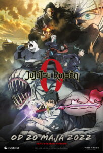 Jujutsu Kaisen 0: The Movie