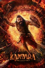 ಕಾಂತಾರ: ಅಧ್ಯಾಯ – ೧