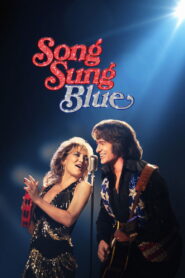 Song Sung Blue