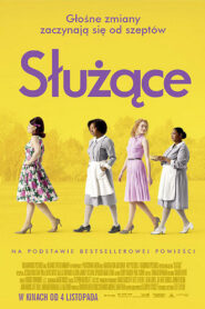 Służące