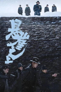 悬崖之上