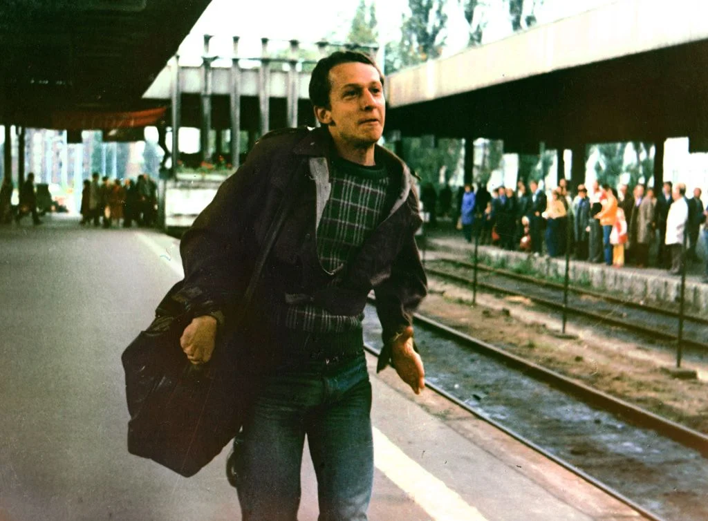 Kadr z filmu Przypadek 1981