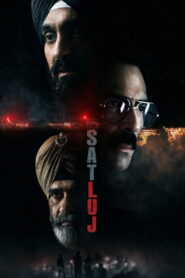 ਸਤਲੁਜ