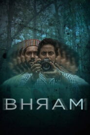 Bhram