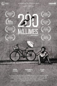 200 millimes