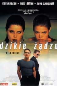 Dzikie żądze
