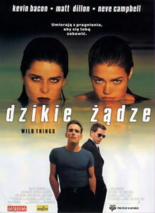 Dzikie żądze