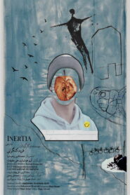 inertia