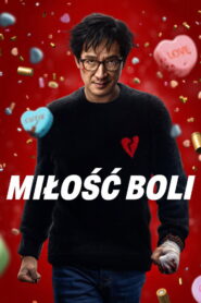 Miłość boli