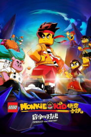 LEGO Monkie Kid: Twoje przeznaczenie