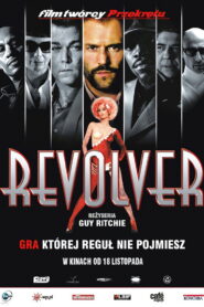 Revolver
