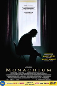 Monachium