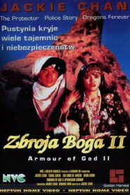 Zbroja Boga 2: Operacja Kondor