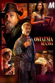 Ostatnia Szansa