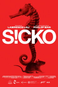 S!CKO
