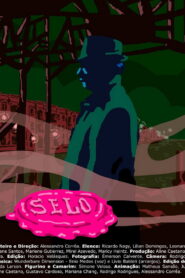 Selo