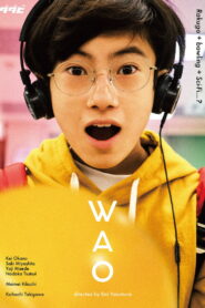 Wao