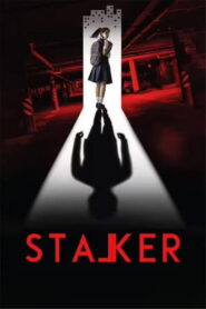 Stalker