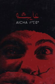Aicha