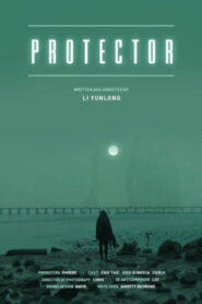 Protector