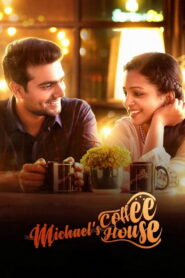 Michael’s Coffee House