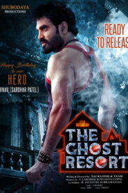 The Ghost Resort