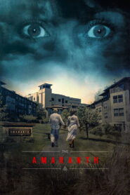 Amarant