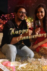 Happy Anniversary