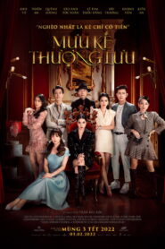 Mưu Kế Thượng Lưu